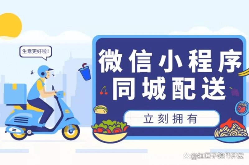 乌鲁木齐服装店怎么选？一文读懂河南西路女装与高新区时尚女装
